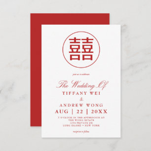 Double Happiness Elegant White Red Chinese Wedding Invitation