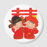 Double Happiness emoji Magnet<br><div class="desc">Double Happiness in Chinese; Cute Chinese newly-weds</div>