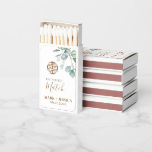 Double Happiness Eucalyptus Wedding Match Boxes