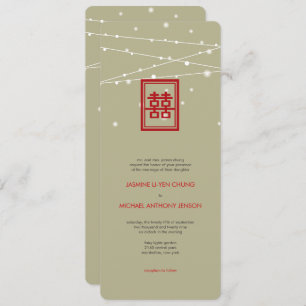 Double Happiness Fairy Lights Chic Chinese Wedding Invitation