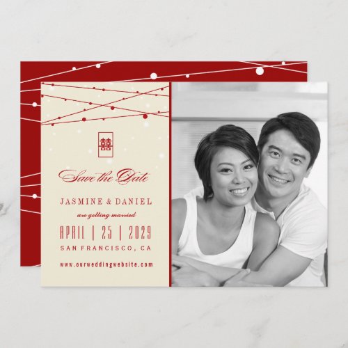 Double Happiness Fairy Lights Photo Save The Date Invitation