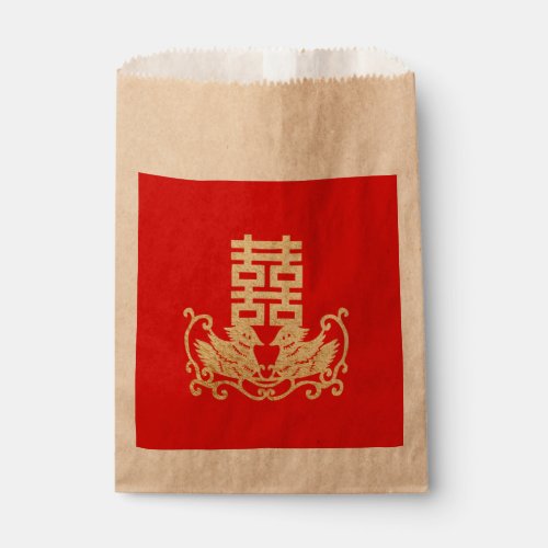 Double Happiness Favor Bag