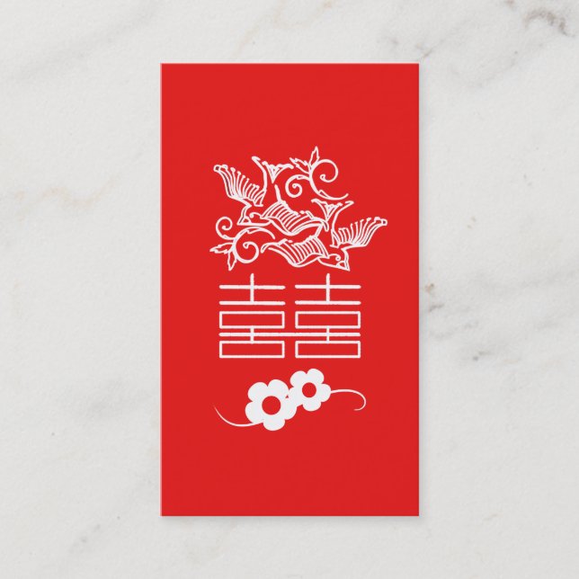Double Happiness - Feng Shui Business Card (Front)