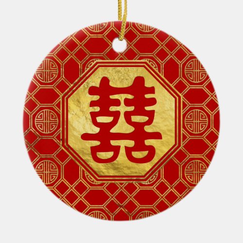 Double Happiness Feng Shui Symbol Ceramic Ornament