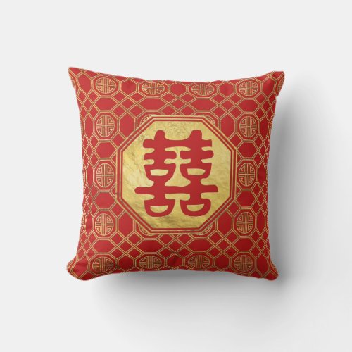 Double Happiness Feng Shui Symbol Outdoor Pillow