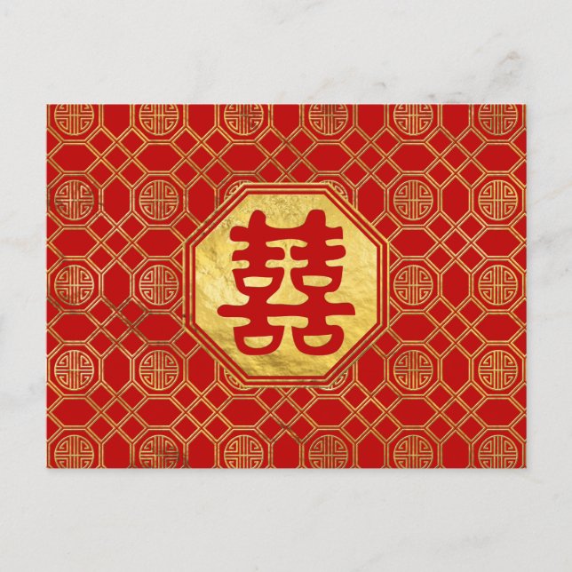 Double Happiness Feng Shui Symbol Postcard (Front)