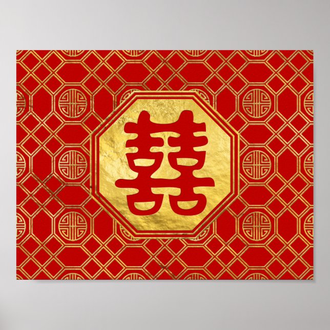 Double Happiness Feng Shui Symbol Poster (Front)