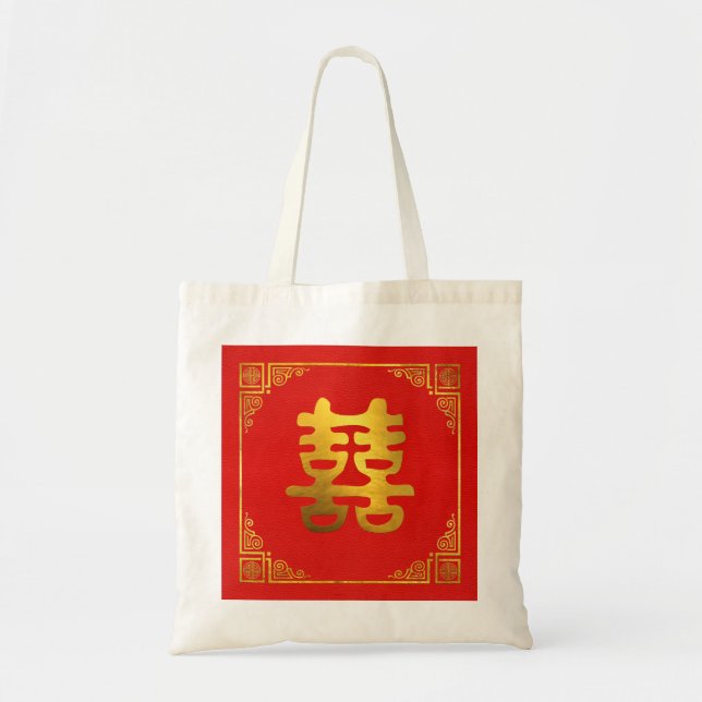 Double Happiness Feng Shui Symbol Tote Bag (Front)