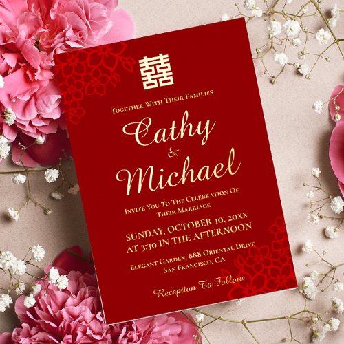 Double happiness floral background Chinese wedding Foil Invitation