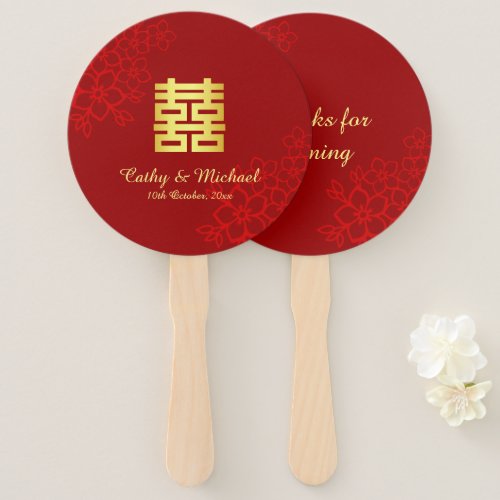 Double happiness floral background Chinese wedding Hand Fan