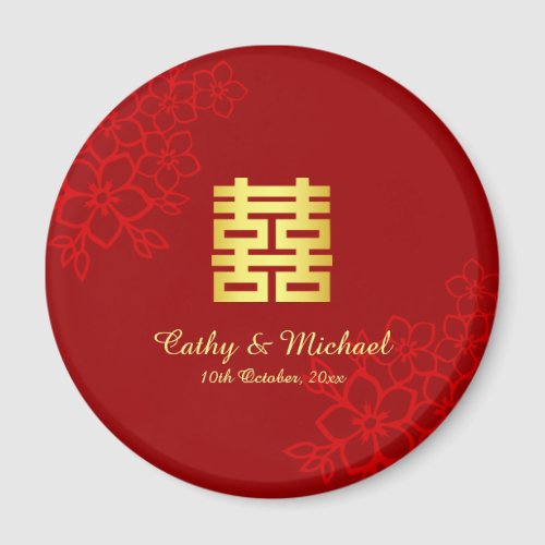 Double happiness floral background Chinese wedding Magnet