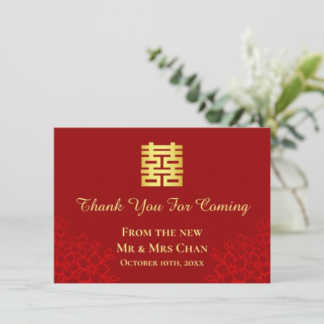 Double happiness floral background Chinese wedding Thank You Card (Standing Front)