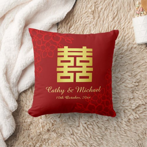 Double happiness floral pattern Chinese wedding  Throw Pillow