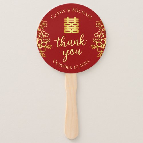 Double happiness floral thank you chinese wedding  hand fan