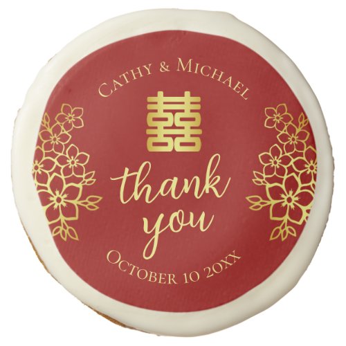 Double happiness floral thank you chinese wedding sugar cookie