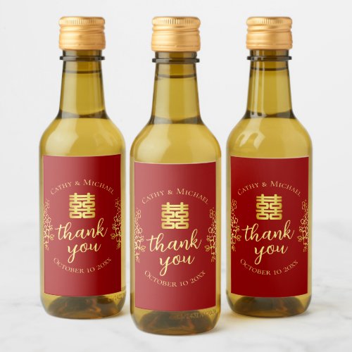 Double happiness floral thank you chinese wedding  wine label