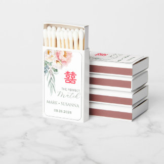 Double Happiness Floral Wedding Match Boxes