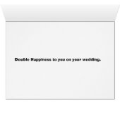 Double happiness Flowers Cards (Inside Horizontal (Bottom))