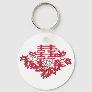 Double happiness Flowers Keychain