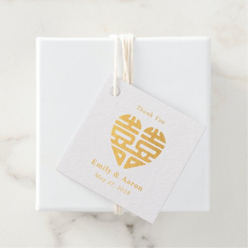 Double Happiness FOIL Chinese Wedding Favor Tags