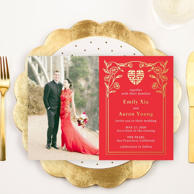 Double Happiness FOIL Chinese Wedding Invitation (Creator Uploaded)