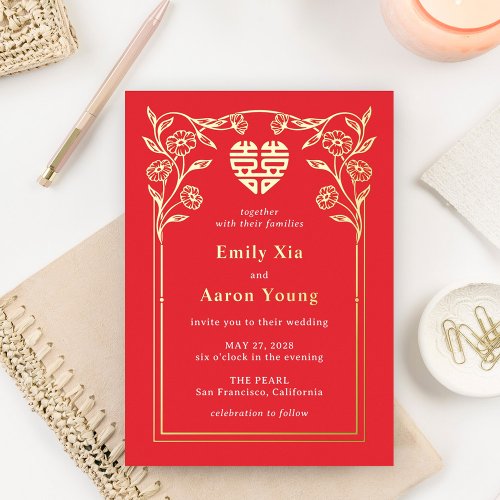 Double Happiness FOIL Chinese Wedding Invitation Foil Invitation