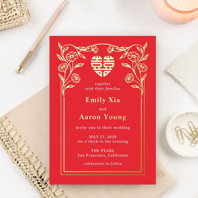 Double Happiness FOIL Chinese Wedding Invitation Foil Invitation (Creator Uploaded)