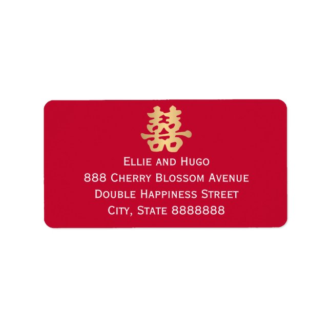 Double Happiness for a Chinese Wedding Label (Front)