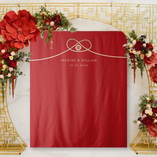 Double Happiness Gold Knot Wedding Photo Backdrop