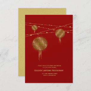 Double Happiness Golden Lanterns Chinese Wedding Invitation