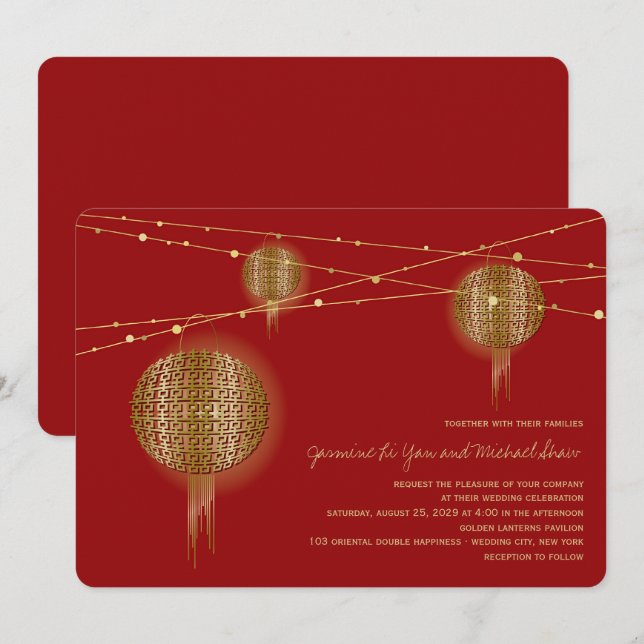 Double Happiness Golden Lanterns Chinese Wedding Invitation (Front/Back)