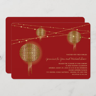 Double Happiness Golden Lanterns Chinese Wedding Invitation