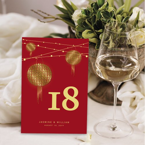 Double Happiness Golden Lanterns Chinese Wedding Table Number