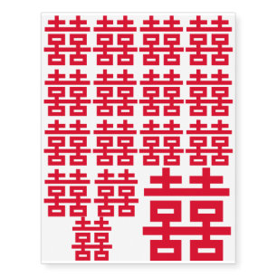 Double Happiness Good Luck 双喜 雙喜 Temporary Tattoos