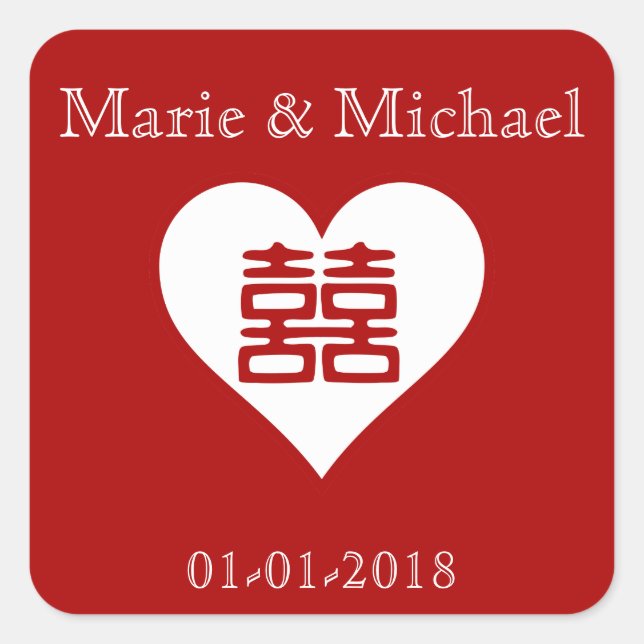 Double Happiness • Heart • Bold Red Square Sticker (Front)
