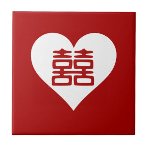 Double Happiness • Heart • Bold Red Tile