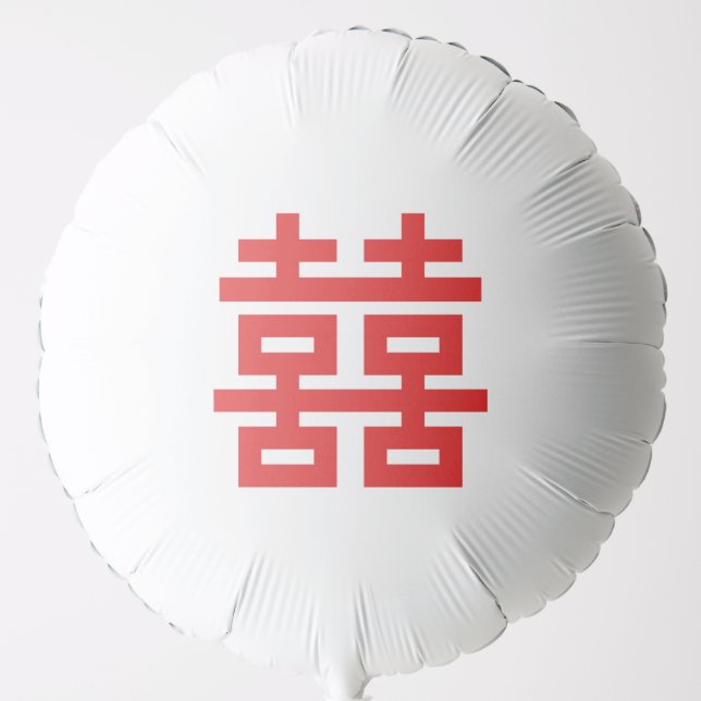 Double Happiness Helium Balloon (Front)