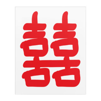 Double Happiness in Red Acrylic Print