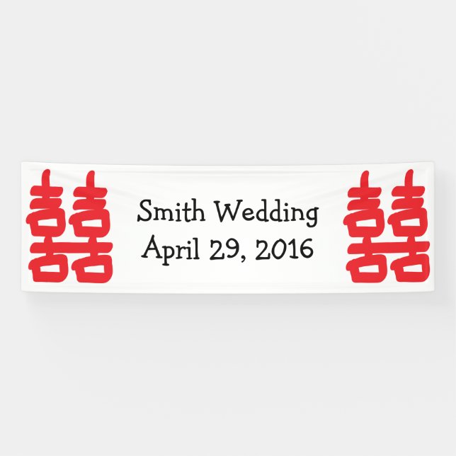 Double Happiness in Red Banner (Horizontal)