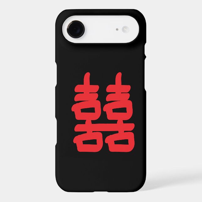 Double Happiness in Red Case (Back)