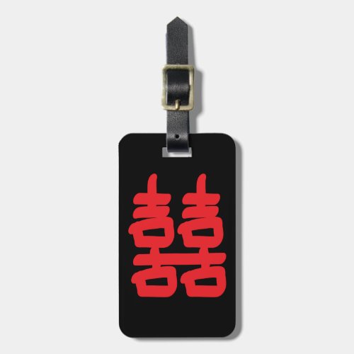 Double Happiness in Red Luggage Tag
