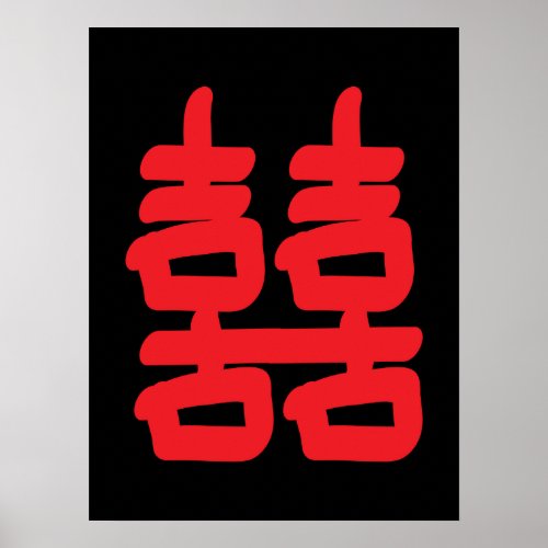 Double Happiness in Red Poster