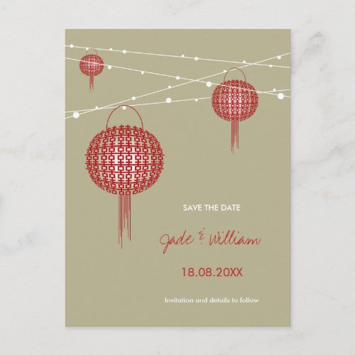 Double Happiness Lanterns Chinese Save The Date Announcement Postcard
