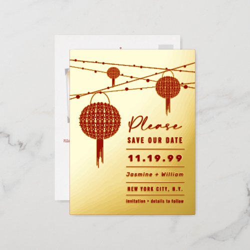 Double Happiness Lanterns Chinese Save The Date Fo Foil Invitation Postcard