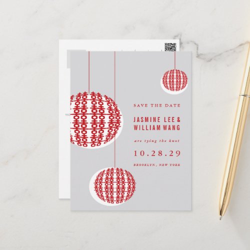 Double Happiness Lanterns Chinese Save The Date Postcard