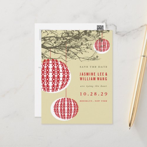 Double Happiness Lanterns Chinese Save The Date Postcard