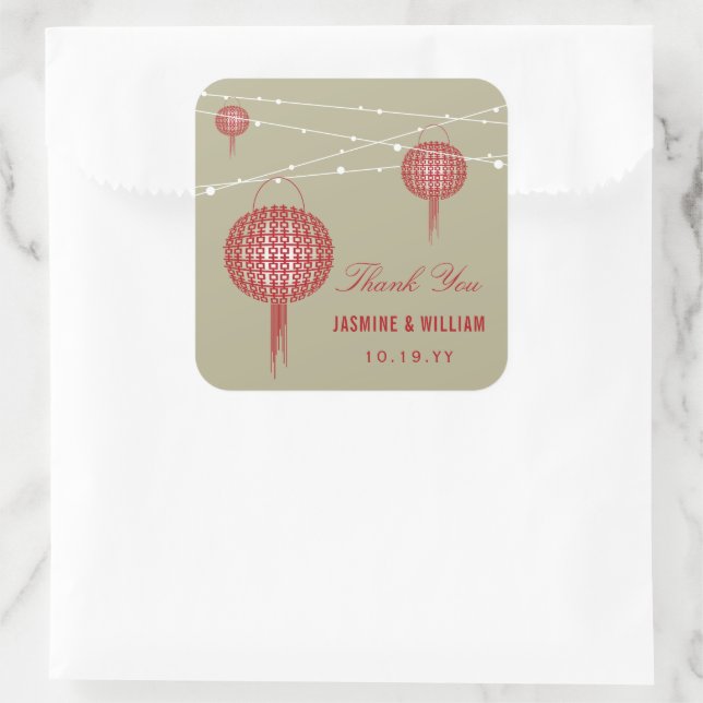 Double Happiness Lanterns Chinese Wedding Favor Square Sticker (Bag)