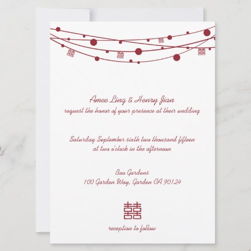 Double Happiness Lanterns Chinese Wedding Invites