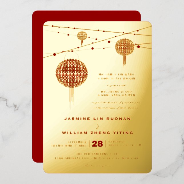 Double Happiness Lanterns Modern Chinese Wedding Foil Invitation (Front/Back)