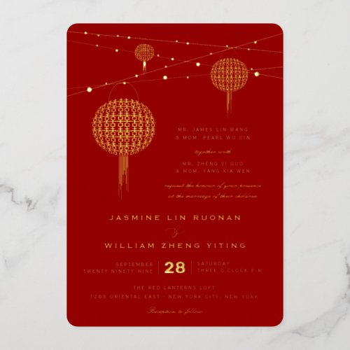 Double Happiness Lanterns Modern Chinese Wedding Foil Invitation